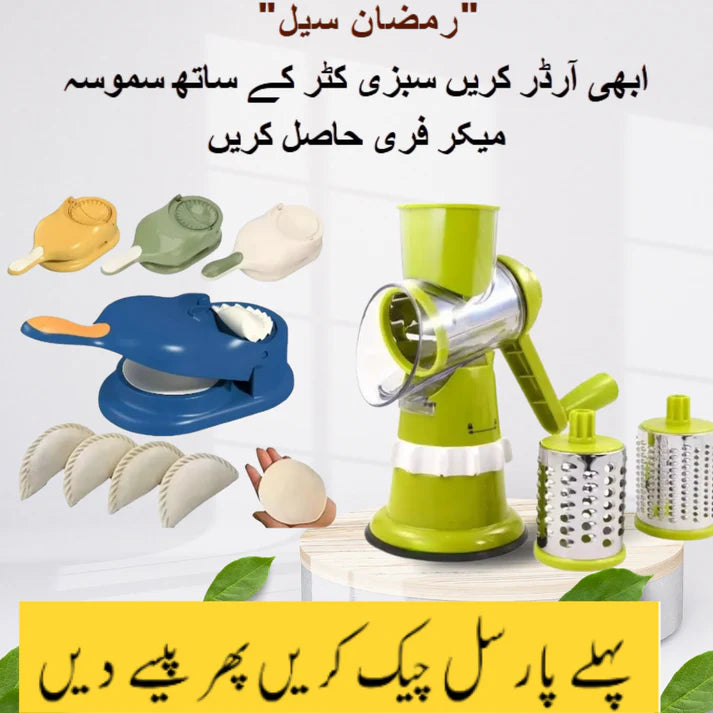 Vegetable Cutter + Samosa maker Deal Save 350 PKR